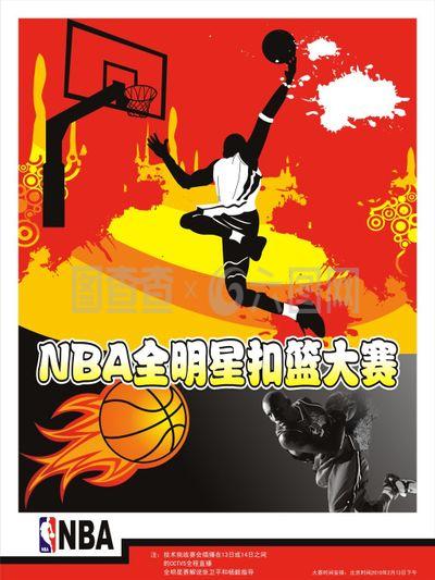 这位