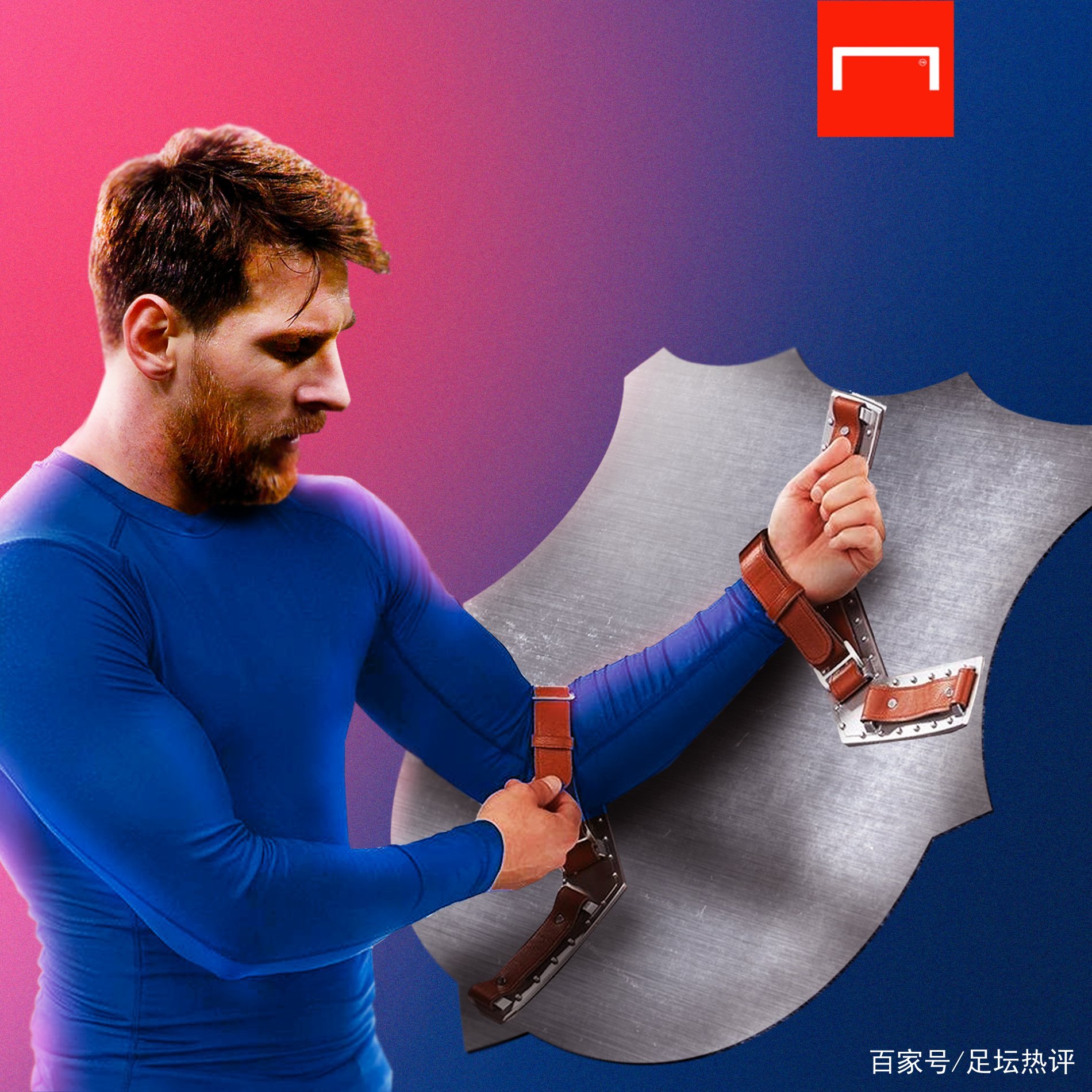 奖仪式