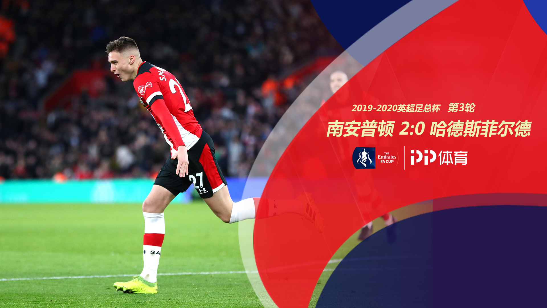 往渴望更多 往渴望更多